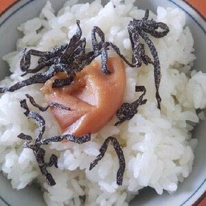 梅昆布丼